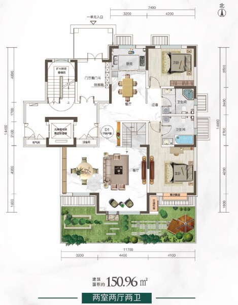 2室2厅2卫 住宅 在售户型图