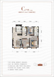 3室2厅2卫 住宅 售罄