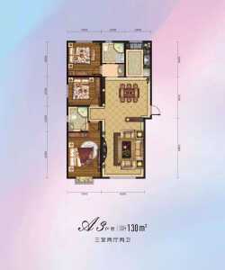 3室2厅2卫 住宅 在售