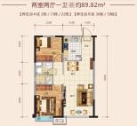 2室2厅1卫 住宅 在售