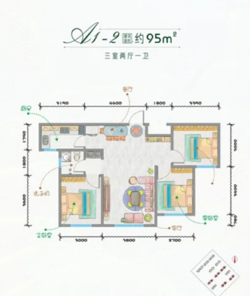 3室2厅1卫 住宅 售罄户型图