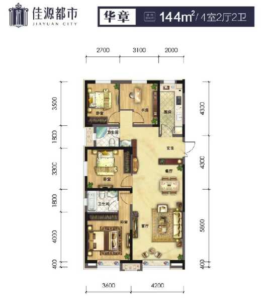 4室2厅2卫 住宅 在售户型图