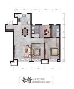 3室2厅2卫 住宅 在售