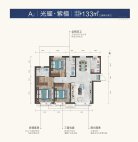 3室2厅2卫 住宅 待售