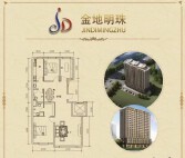 3室2厅2卫 住宅 在售