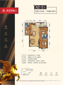 3室2厅2卫 住宅 在售