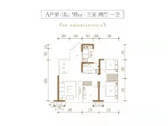 3室2厅1卫 住宅 在售