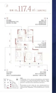 3室0厅0卫 住宅 在售