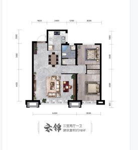 3室2厅1卫 住宅 售罄