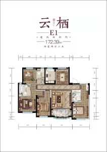 4室2厅2卫 住宅 在售