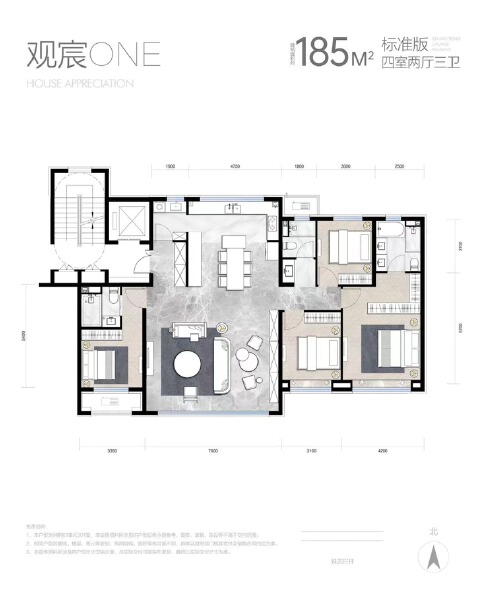 4室2厅3卫 住宅 在售户型图