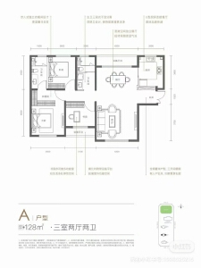 3室2厅2卫 住宅 在售