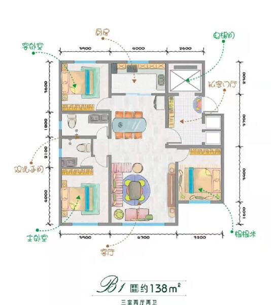 3室2厅2卫 住宅 在售户型图