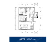 3室2厅1卫 住宅 售罄