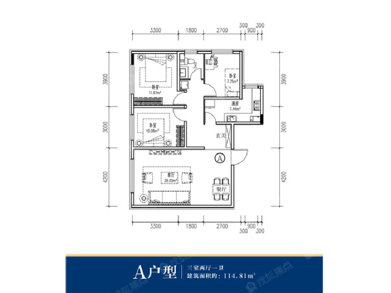 3室2厅1卫 住宅 售罄户型图