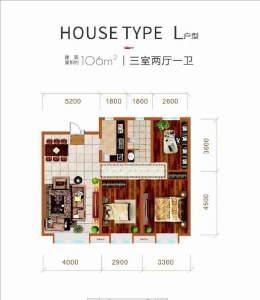 3室2厅1卫 住宅 在售