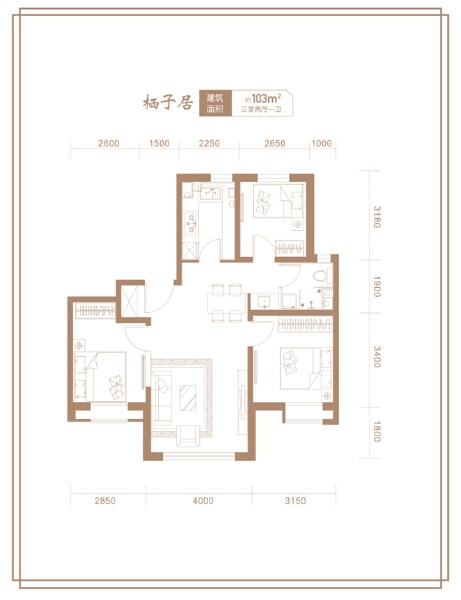 3室2厅1卫 住宅 在售户型图