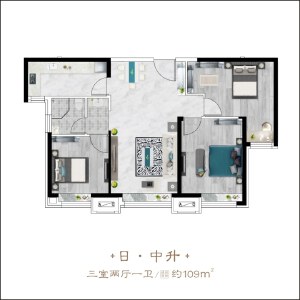 3室2厅1卫 住宅 待售