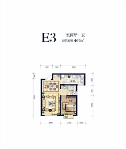 1室2厅1卫 住宅 售罄