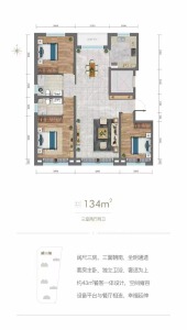 3室2厅2卫 住宅 在售