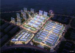 亿联国际商贸城