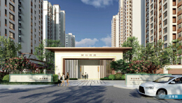 银泰·慧谷雅居