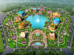 乌鲁木齐恒大养生谷