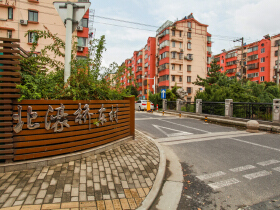 北濠桥东村