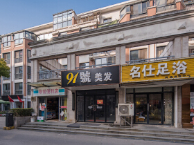 中坝南路66号