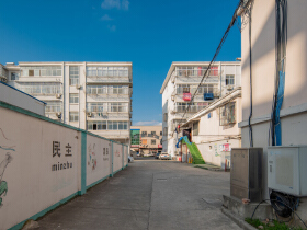 定海小区