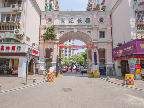 世纪长春小区