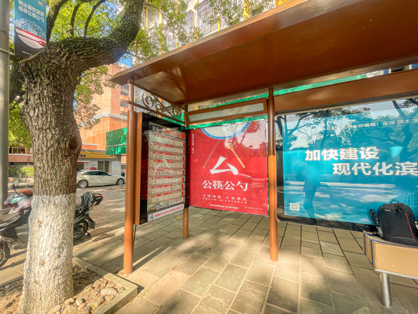 长春路124/126/140/142号