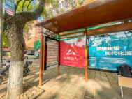 长春路124/126/140/142号