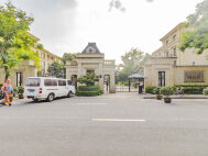 维科上院B区姚江府