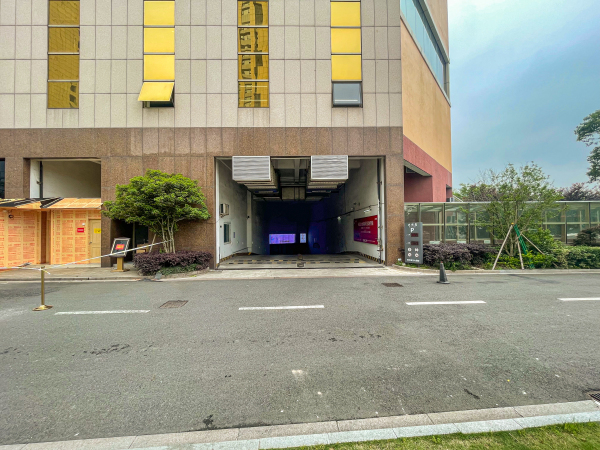 阳光豪生大酒店