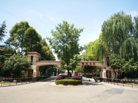 雅居乐花园峰会北区