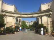 锦华苑(天府新区)