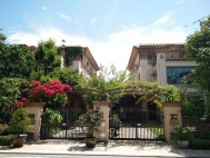 雅居乐花园峰会南区