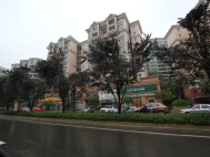 雅居乐花园香草山