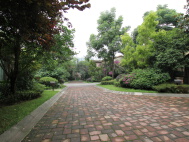 麓山国际翠云岭