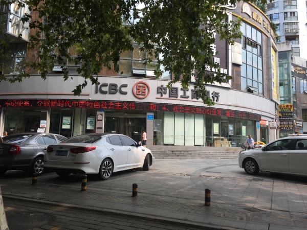 玉女街39号院