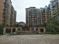 喜来公社