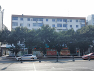 农行家属区