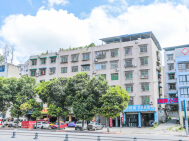 雅居苑