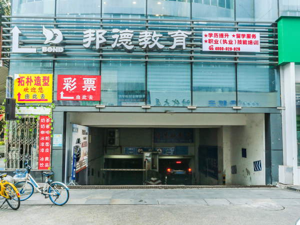 兴发一代天骄