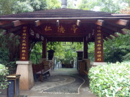 阳光·曼哈顿一期