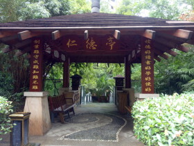 阳光·曼哈顿一期