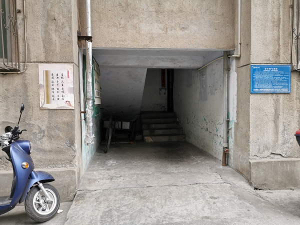 会临巷2号