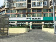 御苑巷四号小区