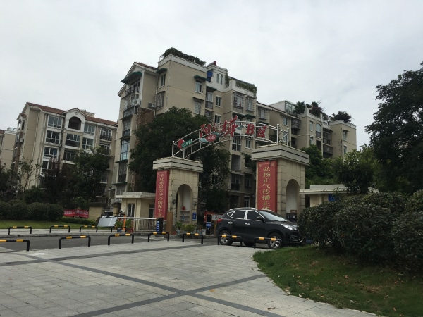 东辰阳光清華B区